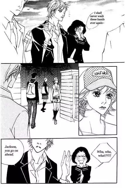 The Flowers of Evil  Chapter 3 image 18